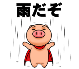 Metabolic Hero Second edition sticker #1334727