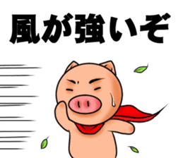 Metabolic Hero Second edition sticker #1334728