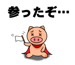 Metabolic Hero Second edition sticker #1334729