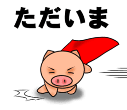 Metabolic Hero Second edition sticker #1334732