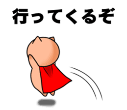 Metabolic Hero Second edition sticker #1334734