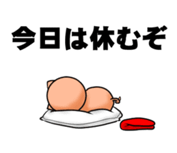 Metabolic Hero Second edition sticker #1334737