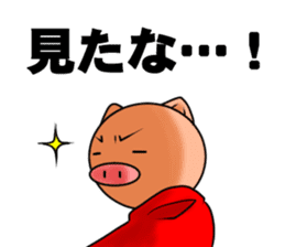 Metabolic Hero Second edition sticker #1334738