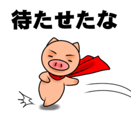 Metabolic Hero Second edition sticker #1334739