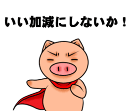 Metabolic Hero Second edition sticker #1334740