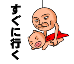 Metabolic Hero Second edition sticker #1334741