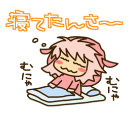 Surprisingly cute "Dialect of Gunma" sticker #1335027