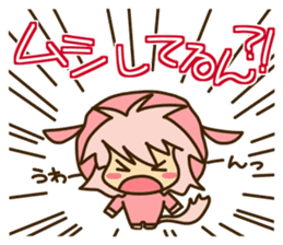 Surprisingly cute "Dialect of Gunma" sticker #1335036