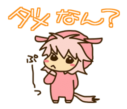 Surprisingly cute "Dialect of Gunma" sticker #1335040