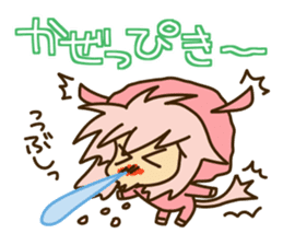 Surprisingly cute "Dialect of Gunma" sticker #1335043