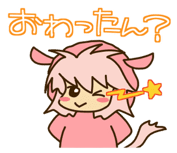 Surprisingly cute "Dialect of Gunma" sticker #1335046