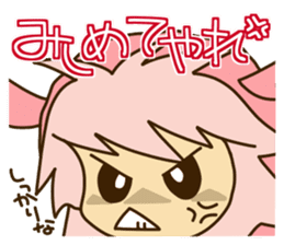 Surprisingly cute "Dialect of Gunma" sticker #1335050