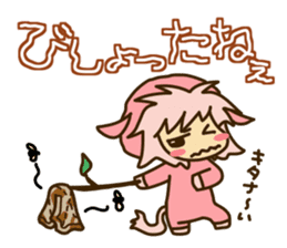 Surprisingly cute "Dialect of Gunma" sticker #1335053