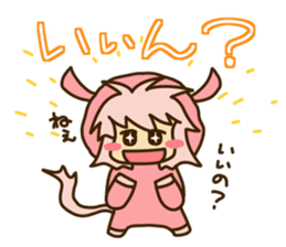 Surprisingly cute "Dialect of Gunma" sticker #1335055