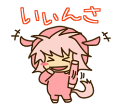 Surprisingly cute "Dialect of Gunma" sticker #1335056