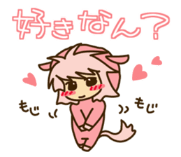 Surprisingly cute "Dialect of Gunma" sticker #1335057