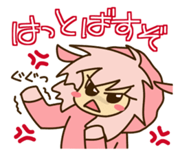 Surprisingly cute "Dialect of Gunma" sticker #1335059