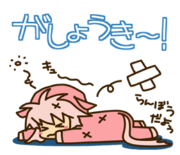 Surprisingly cute "Dialect of Gunma" sticker #1335061