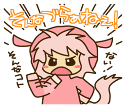 Surprisingly cute "Dialect of Gunma" sticker #1335062