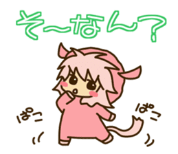 Surprisingly cute "Dialect of Gunma" sticker #1335064