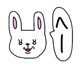 A Rabbit sticker #1335146
