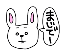 A Rabbit sticker #1335152
