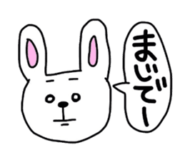 A Rabbit sticker #1335152