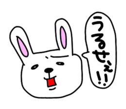 A Rabbit sticker #1335157