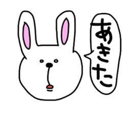 A Rabbit sticker #1335161