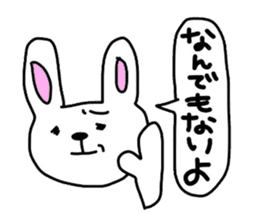 A Rabbit sticker #1335163