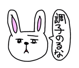 A Rabbit sticker #1335165