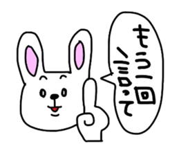A Rabbit sticker #1335167