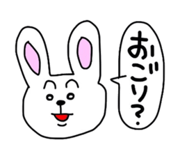 A Rabbit sticker #1335170