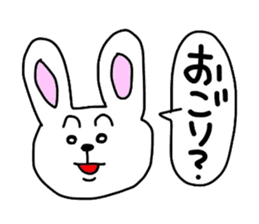 A Rabbit sticker #1335170