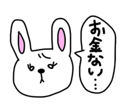 A Rabbit sticker #1335171