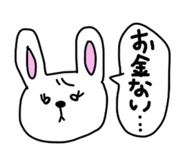 A Rabbit sticker #1335171
