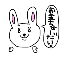 A Rabbit sticker #1335172