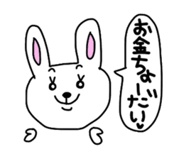A Rabbit sticker #1335172