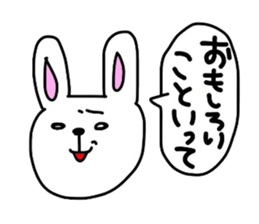 A Rabbit sticker #1335174