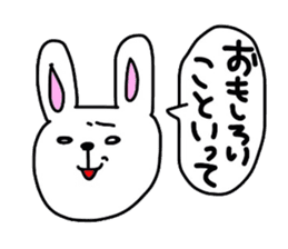 A Rabbit sticker #1335174