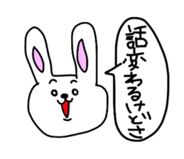A Rabbit sticker #1335176