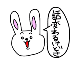A Rabbit sticker #1335176