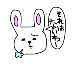 A Rabbit sticker #1335181