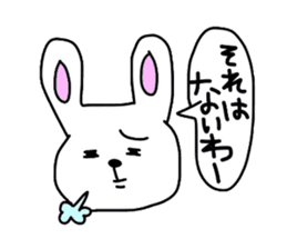 A Rabbit sticker #1335181