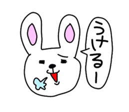A Rabbit sticker #1335182