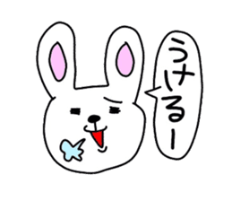 A Rabbit sticker #1335182