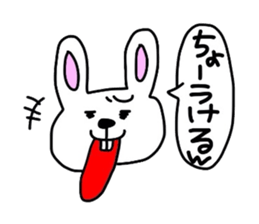 A Rabbit sticker #1335183