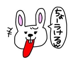 A Rabbit sticker #1335183