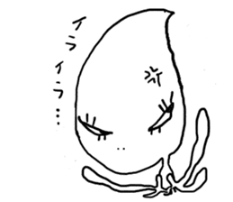 Alien Yamada sticker #1335190