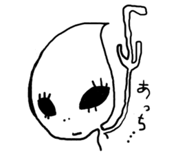 Alien Yamada sticker #1335191
